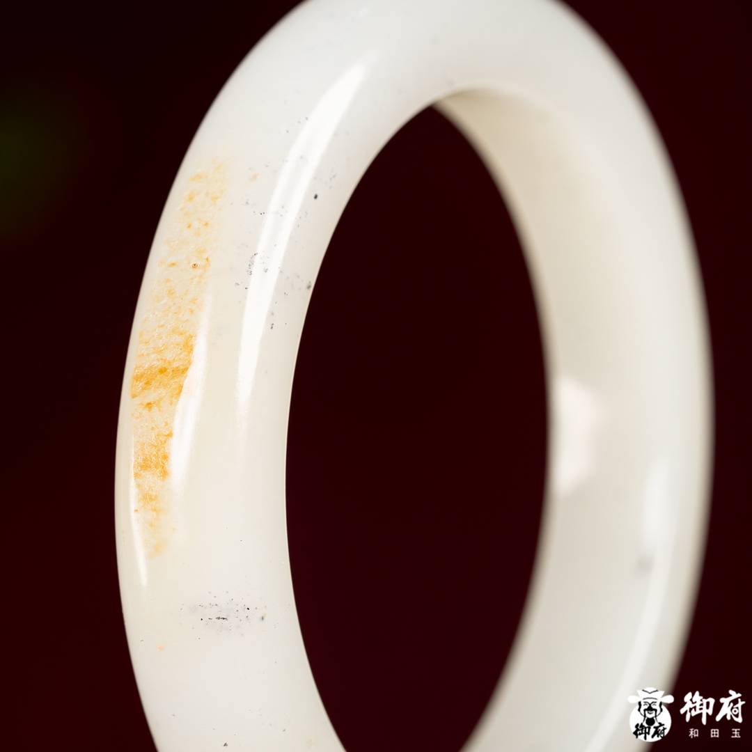 Xinjiang Hetian yellow-skin qinghua seed jade bangle, 56.8 g, 55 mm - Yufu Jade detail photograph 4